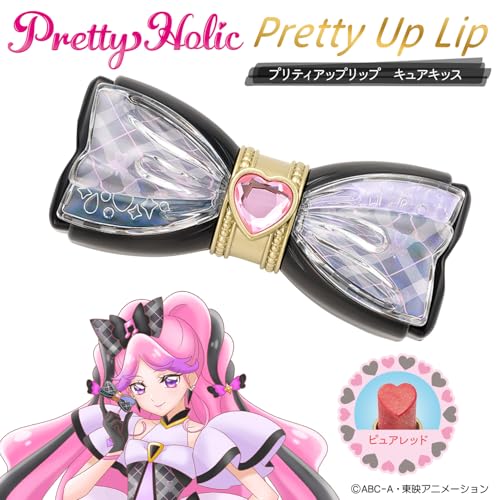 [ Bandai (BANDAI)] Kimi . идол Precure! Pretty Holicpliti выше "губа" kyuakis
