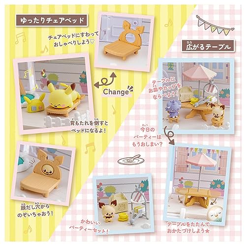  Takara Tommy (TAKARA TOMY) Pocket Monster Pokemon poke деталь house let's party сад 