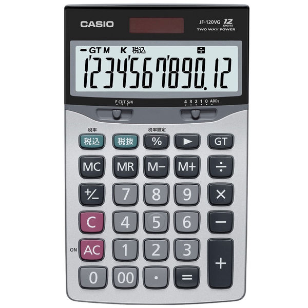 カシオ計算機 エコ＆グリーン卓上電卓 ジャストタイプ JF-120VG-N ×1個の商品画像