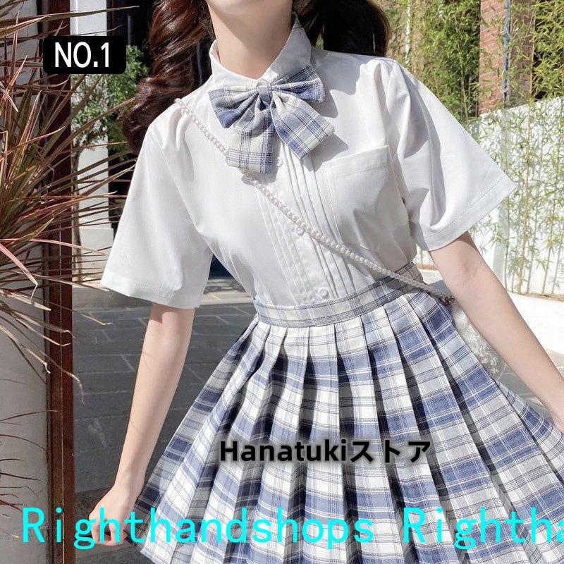 [ top and bottom 3 point set ] cosplay uniform JK woman height raw high school student school uniform costume costume play clothes pretty sexy Mini ska fancy dress sailor suit large size culture festival 