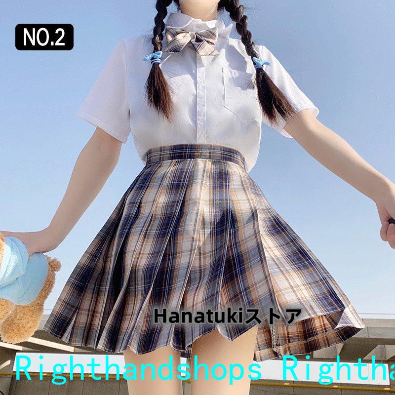 [ top and bottom 3 point set ] cosplay uniform JK woman height raw high school student school uniform costume costume play clothes pretty sexy Mini ska fancy dress sailor suit large size culture festival 