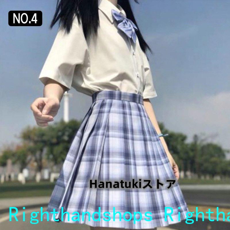 [ top and bottom 3 point set ] cosplay uniform JK woman height raw high school student school uniform costume costume play clothes pretty sexy Mini ska fancy dress sailor suit large size culture festival 