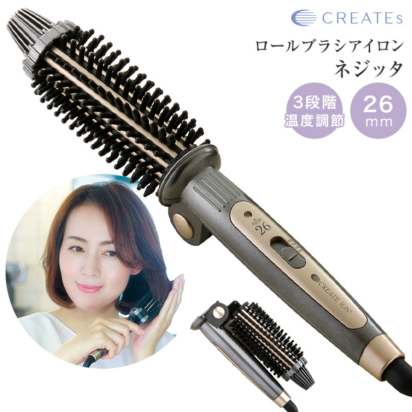 クレイツ ブラシアイロン エアリッチ クレイツ SHB-R02G CREATEs ブラシアイロン エアリッチ SHB-R02G （グレー） ヘアアイロン