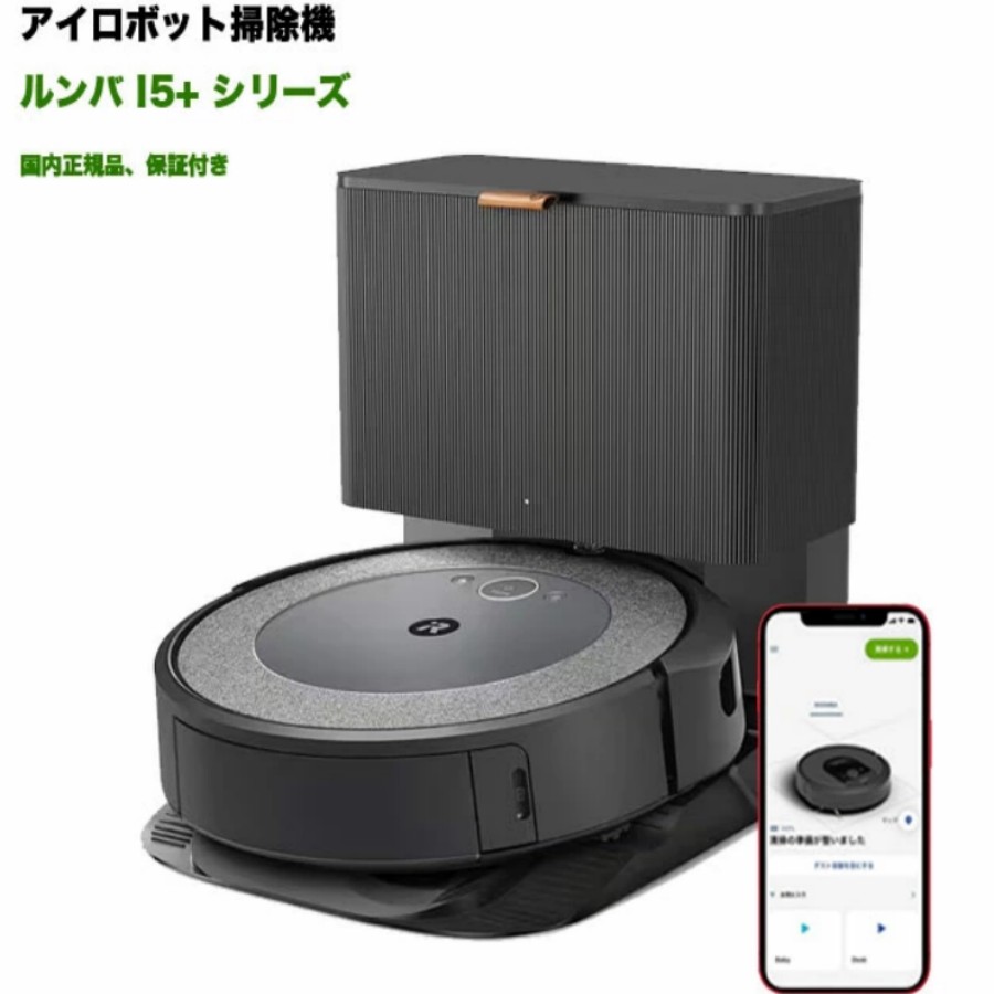 ブラーバジェット m6の新品・未使用品・中古品|Yahoo!フリマ ブラーバジェット m6の新品・未使用品・中古品|Yahoo!フリマ