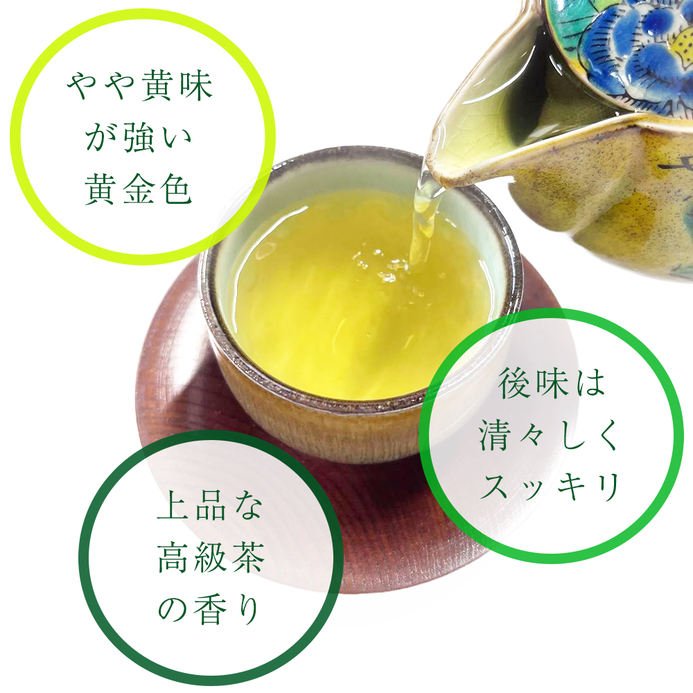  пробный .. чай чайный пакетик бесплатная доставка ..3 год Kyoto выгода .. официальный экономичный большая вместимость 90g 3g×30. зеленый чай японский чай WEB ограничение 
