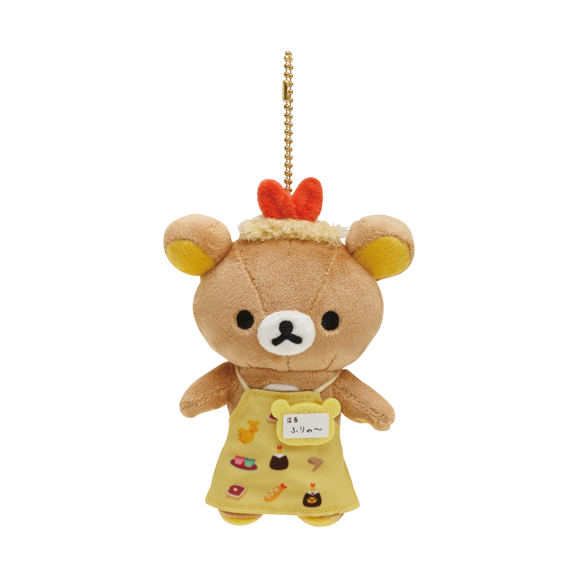 San-X サンエックス リラックマ ぶらさげぬいぐるみ リラックマ San-X サンエックス リラックマ ぶらさげぬいぐるみ リラックマ