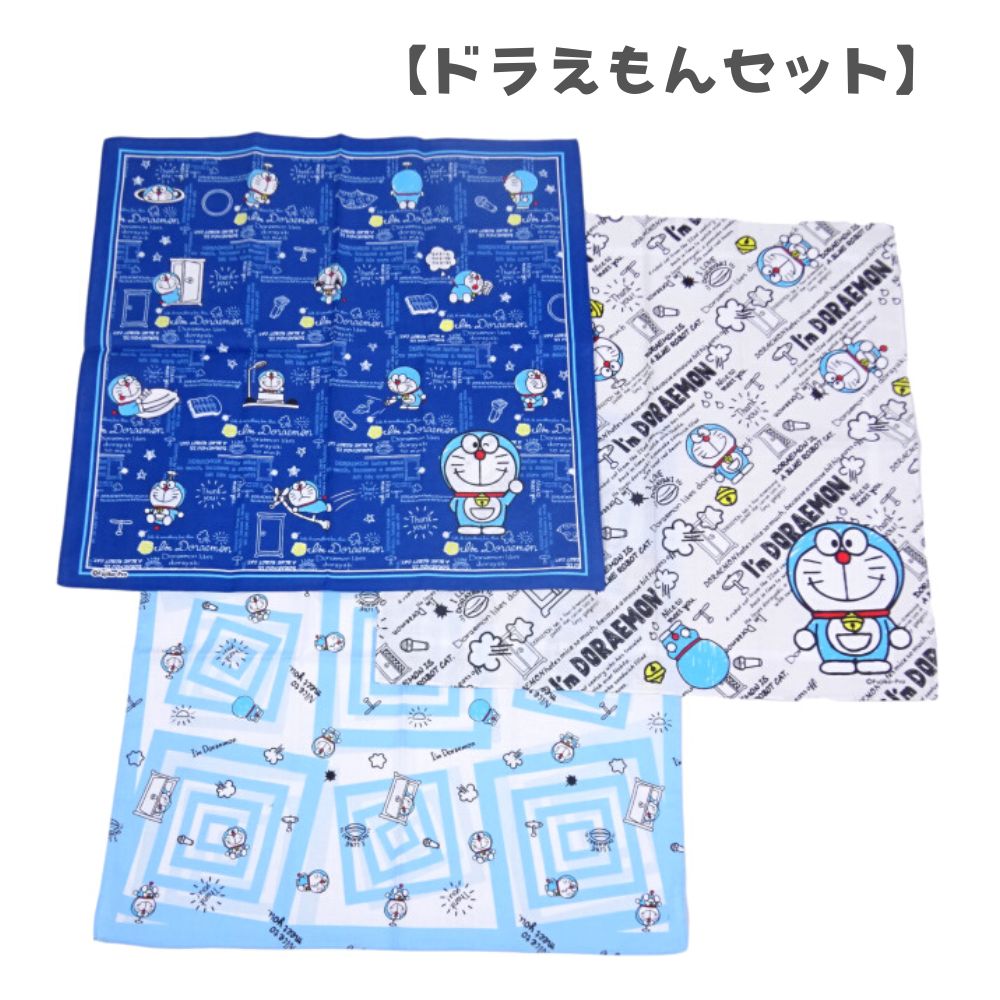 naf gold 3 pieces set lunch Cross . meal girl man charcoal .ko.......si Star z Pokemon Doraemon kindergarten child care . elementary school goods .. present for children 