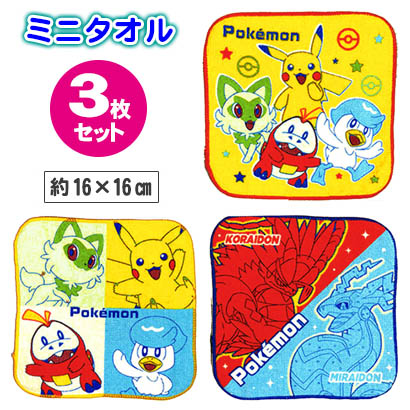  Pocket Monster Pokemon Mini полотенце 3 шт. комплект маленький полотенце Пикачу карман . рука .. уход за детьми . детский сад бесплатная доставка POCKET MONSTER Takara Tommy носовой платок 