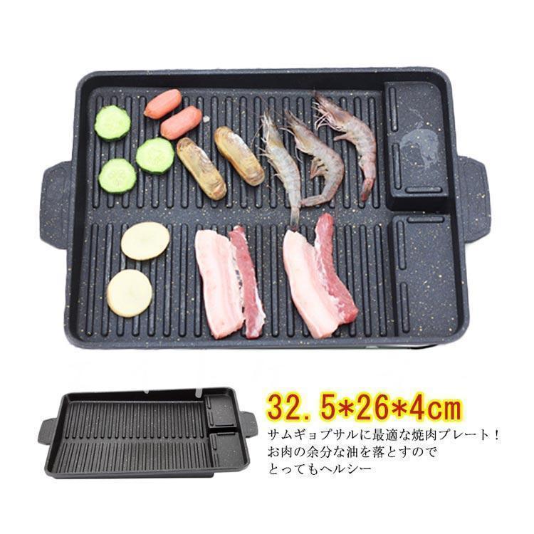  Sam gyop monkey iron plate plate 3-5 person minute portable gas stove for yakiniku plate Korea . meat cookery yakiniku iron plate healthy yakiniku grill many pig rose meat oil . dropping 
