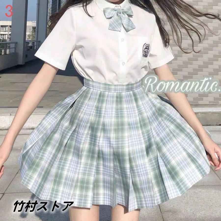 16 color development uniform skirt check sailor suit teens ever school uniform pleated skirt cosplay costume JK woman height raw I clothes high school 