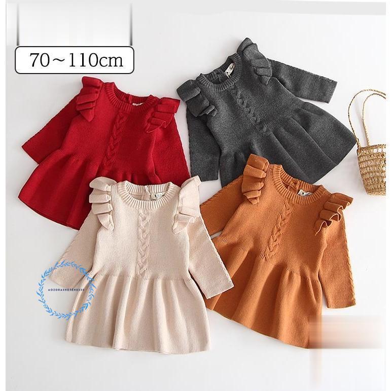  детская одежда девочка вязаный One-piece 60 70 80 90 100 110 оборка casual ребенок одежда длинный рукав . женщина. ko одежда 
