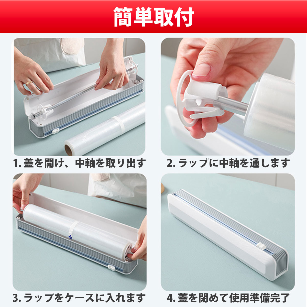  LAP case LAP holder sliding LAP cutter aluminium wheel cooking sheet kitchen LAP cut magnet storage refrigerator kitchen 