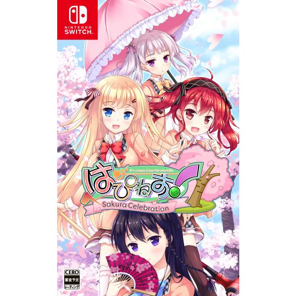 Windmill 【Switch】 はぴねす！ SakuraCelebration [通常版