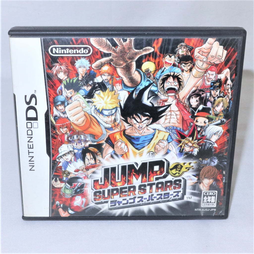 任天堂DSソフト 任天堂 【DS】ジャンプスーパースターズ ニンテンドーDS用ソフト