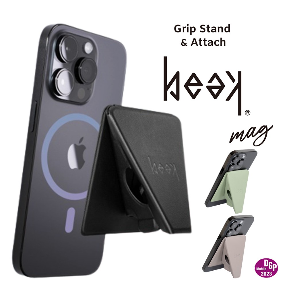 スマホグリップスタンド beak mag スマホスタンドの商品画像