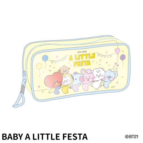 BT21 прозрачный пенал 