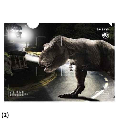 JURASSIC WORLD DOMINION прозрачный файл /ju lachic park ju lachic world 