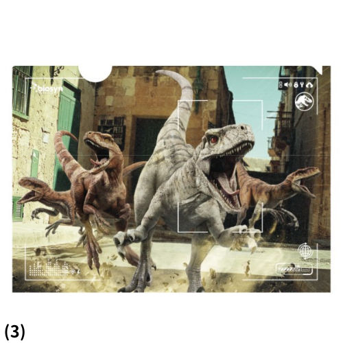 JURASSIC WORLD DOMINION прозрачный файл /ju lachic park ju lachic world 