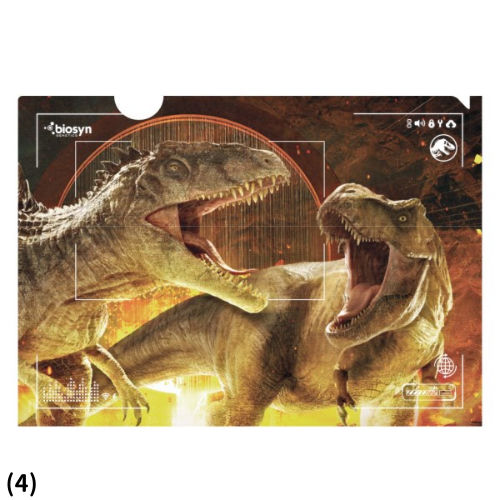 JURASSIC WORLD DOMINION прозрачный файл /ju lachic park ju lachic world 