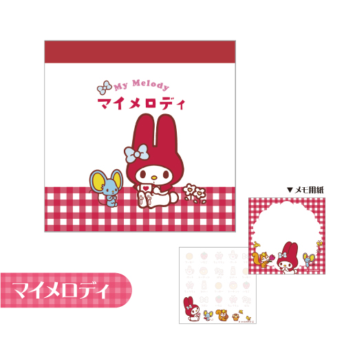  Sanrio квадратное Mini память SR-554347 / Kitty мой mero marron крем пудинг keropi Pochacco sinamo черный mi рукоятка gyo Don 