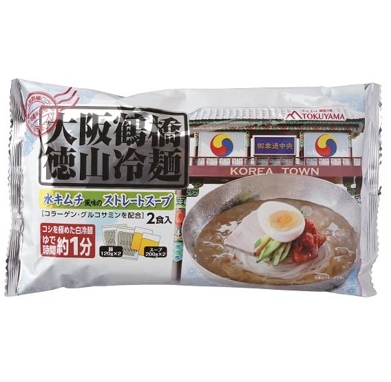 徳山物産 大阪鶴橋徳山冷麺 2人前 640g×1袋の商品画像