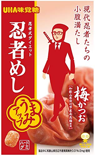 UHA味覚糖 UHA味覚糖 忍者めし 梅かつお 20g×10袋 グミ、ジェリー
