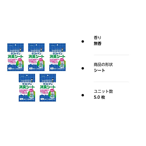 [ set goods ]5 piece set (kre is chitin to san dust man deodorization seat 1 sheets insertion ×5 piece ) raw litter unpleasant smell promt . smell powerful deodorization long-lasting sticking . only chitin to