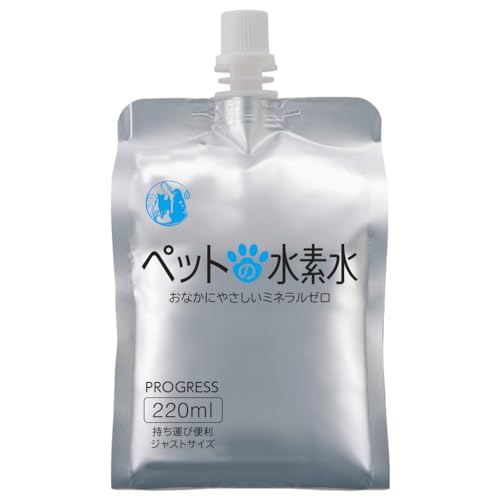 ペットの水素水 Progress ミネラルゼロ 220ml×10本の商品画像