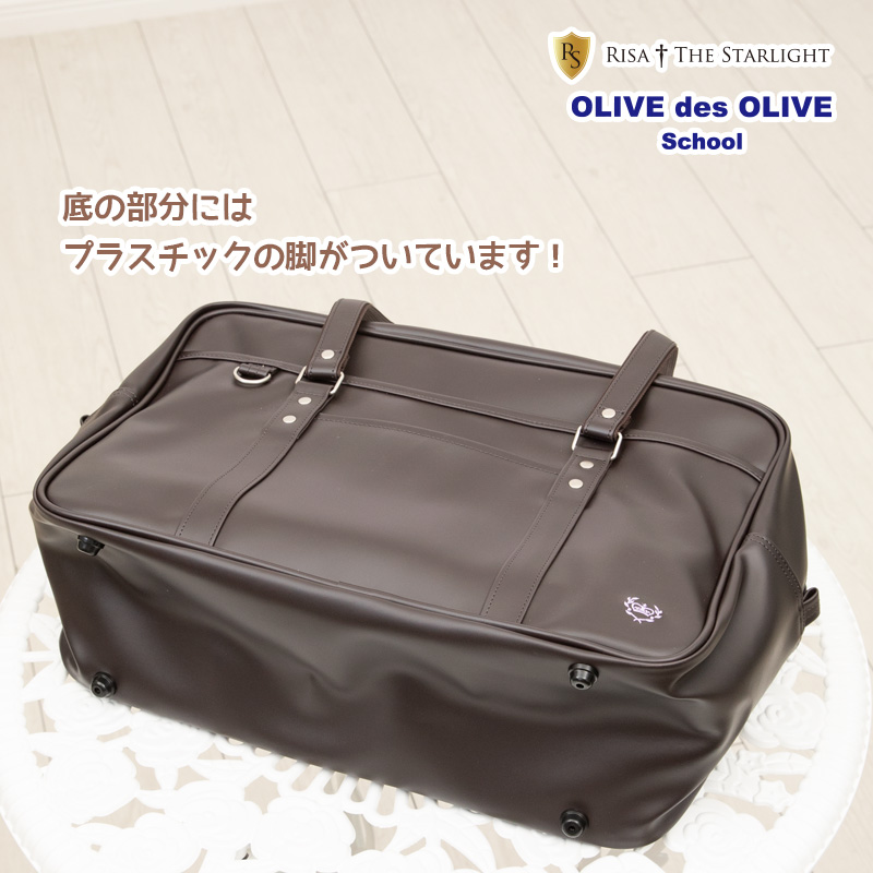 OLIVE des OLIVE 2K30052 Crown вышивка кожзаменитель вспомогательный сумка 
