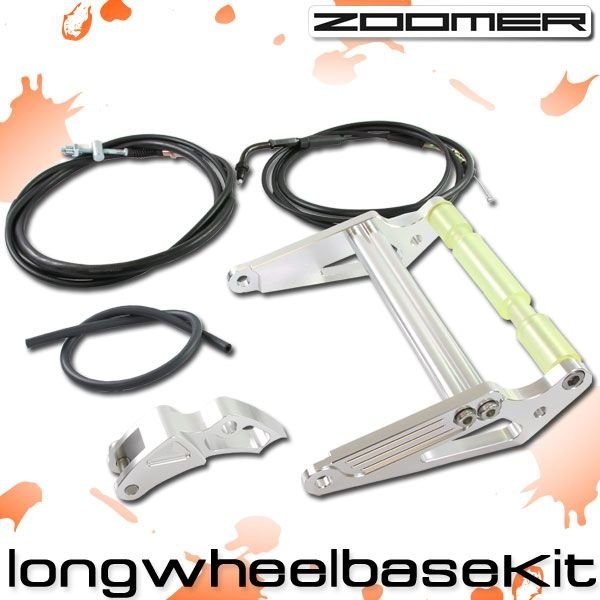  Zoomer AF58 длинный колесная база комплект примерно 150mm Long Wheel комплект custom детали мотоцикл мотоцикл HONDA ZOOMER