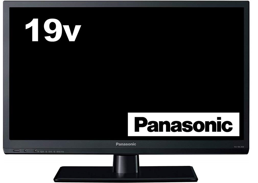 パナソニック VIERA TH-19C300 ［19V型］ 液晶テレビ、薄型テレビの商品画像