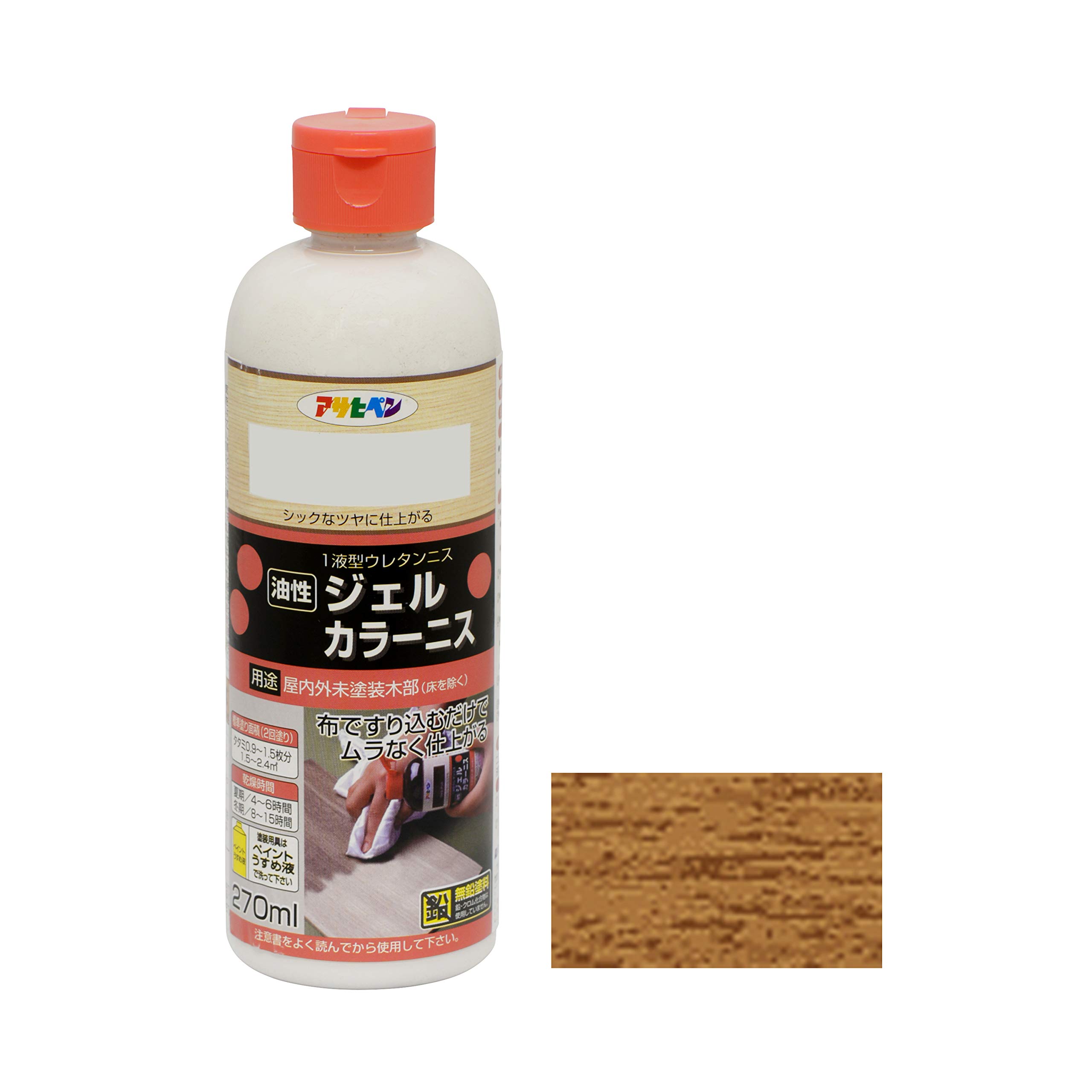  Asahi авторучка маслянистость гель цвет лак 270mL дуб 