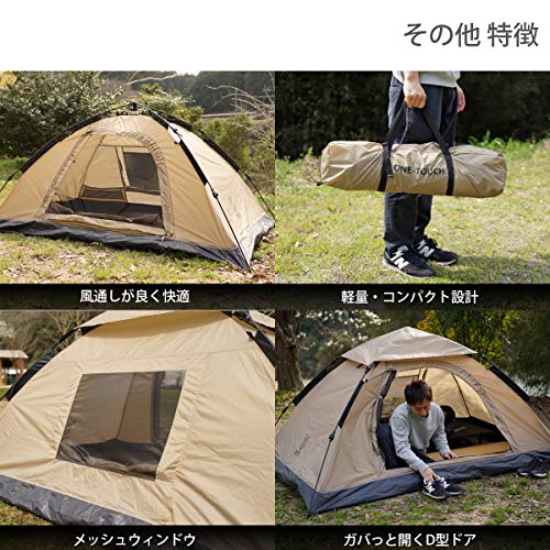 DOD(ti-o-ti-) легко собирающаяся палатка свободно можно использовать 2 человек для шнур ... только простой строение T2-629-TN T2-629-TN
