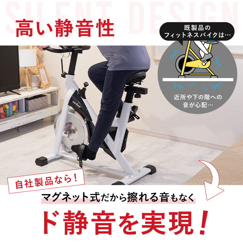  fitness bike quiet sound spin bike aero bike home use magnet health appliances training room bike continuation period of use diet apparatus bicycle 