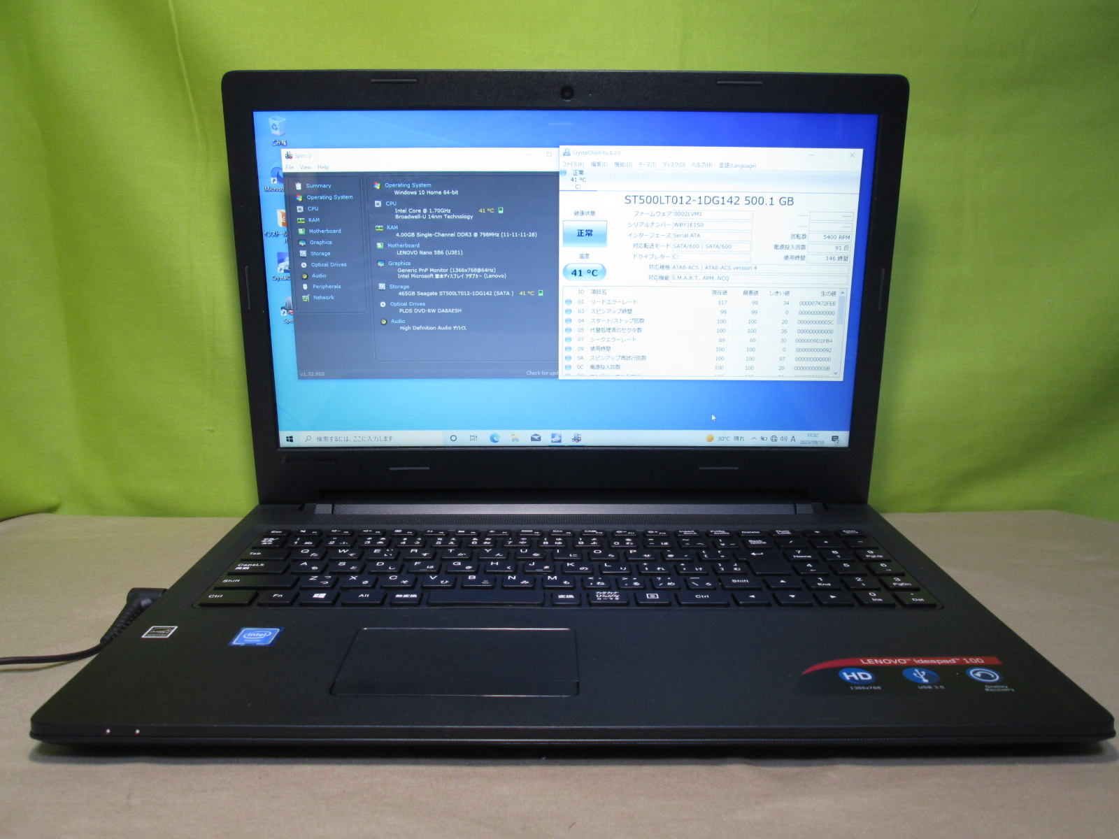 Lenovo Lenovo ideapad 100 エボニーブラック ［80QQ00BCJP］ 2015年11月発表 直販モデル Windowsノートの商品画像