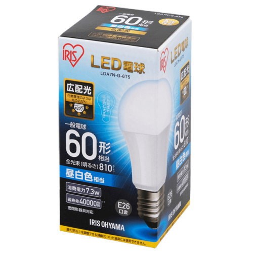  Iris o-yamaLDA7N-G-6T5 LED лампа в общем лампа форма 60W соответствует днем белый цвет соответствует широкий распределение свет LDA7NG6T5