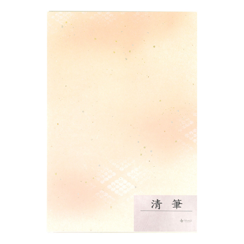  charge paper calligraphy paper Kiyoshi writing brush half . paper 50 sheets 