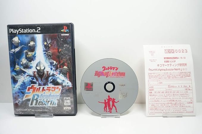 PS2】 山佐Digiワールド2 LCDエディションDX プレイステーション2用