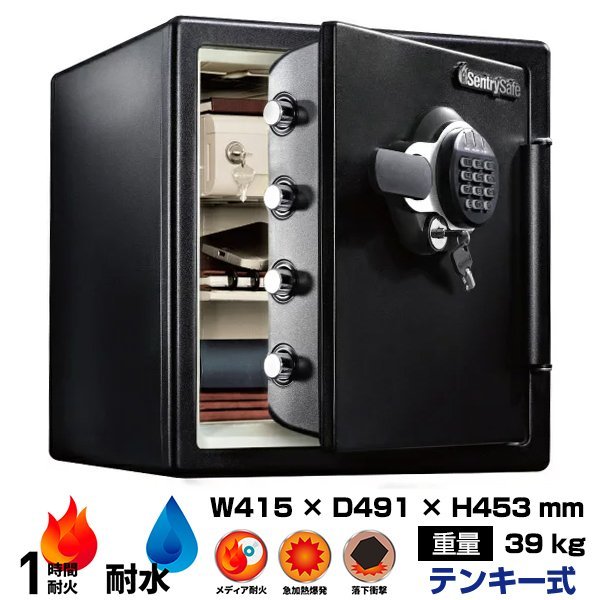 ビッグボルトシリーズ テンキー式 耐火耐水金庫 JFW123GEL （ブラック）の商品画像