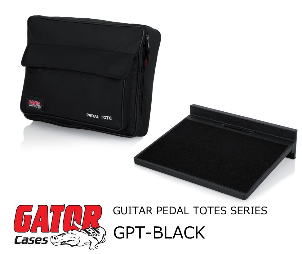 GATOR дорожная сумка имеется 16.5 дюймовый x 12 дюймовый дерево педаль панель GPT-BLACK