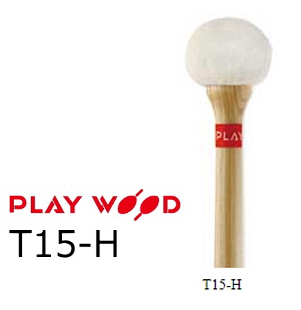 PlayWood/ Play дерево литавры для колотушка стандартный серии T15-H