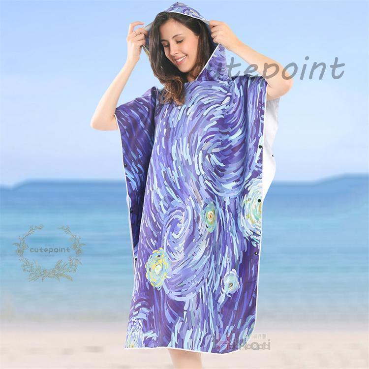  surfing poncho speed .. water sauna poncho bathrobe Jim . put on change poncho towel poncho beach Rush Guard Father's day 