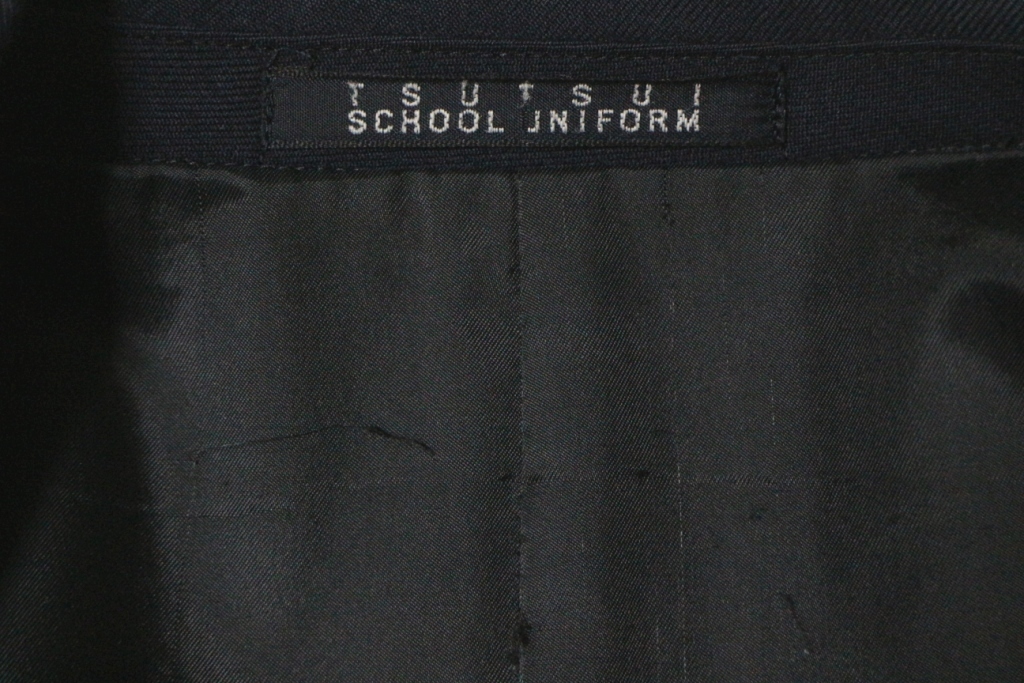 б/у б/у одежда Kanagawa префектура .. корень средняя школа мужчина . указание форма школьная форма блейзер брюки брюки слаксы 