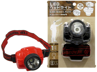 LED передняя фара уличный . предотвращение бедствий . уличный кемпинг вечер работа резина ремень . простой оборудован обе рука ...... удобный 1 шт отметка ..
