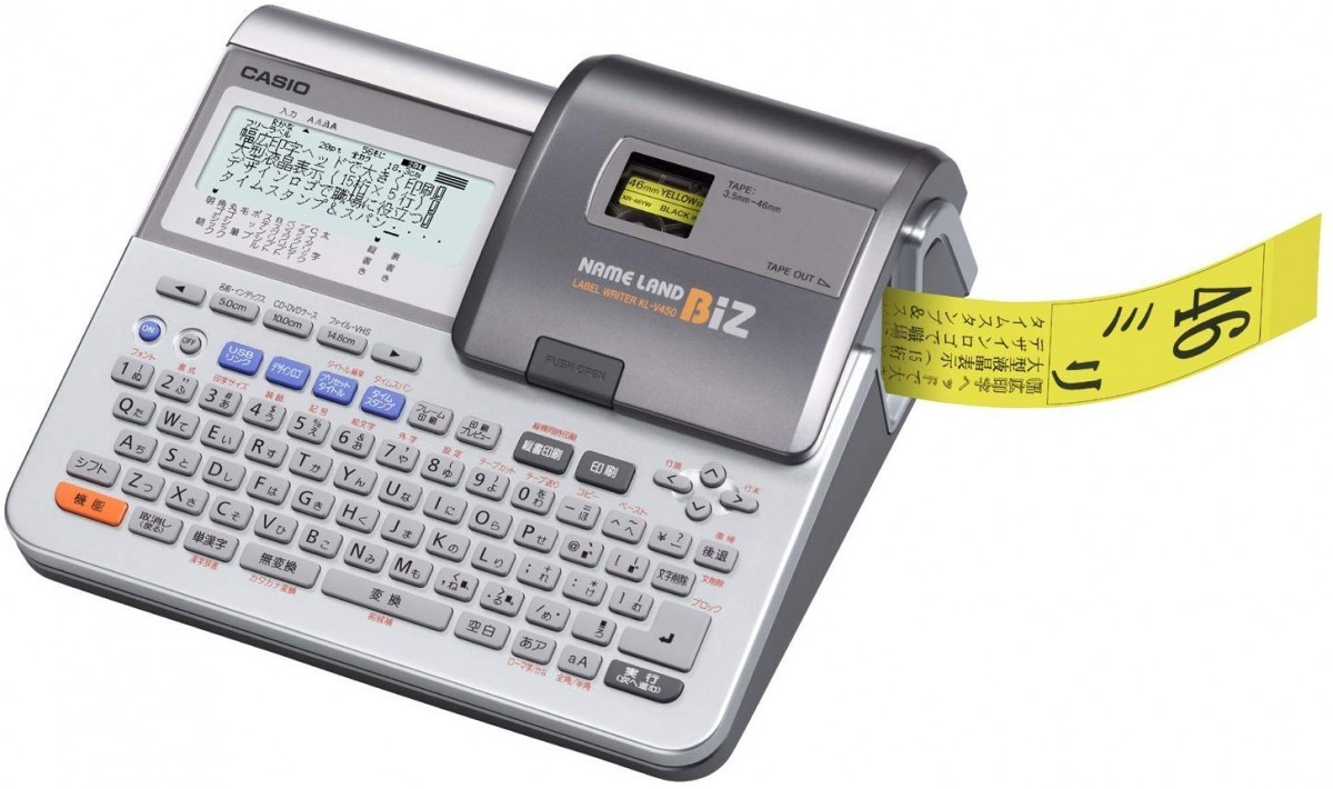 CASIO ネームランド KL-V450 ラベルライター ネームランド ラベル