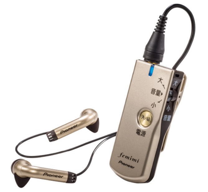 PIONEER - 【パイオニア】集音器 femimi フェミミ VMR-M750 パイオニア、フルモデルチェンジをした「フェミミ」 - 価格.com