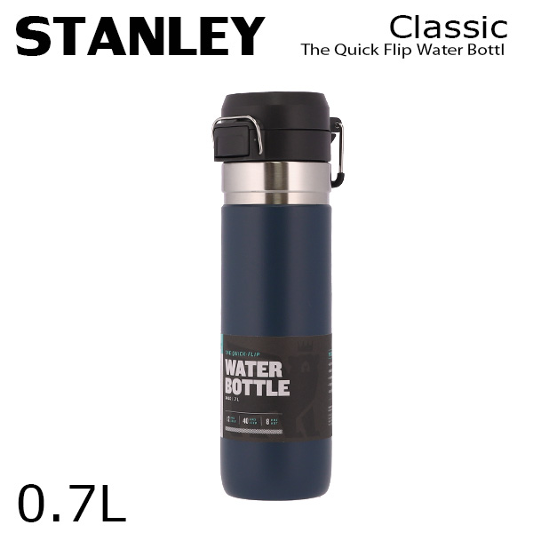 STANLEY ゴーシリーズ クイックフリップボトル 24oz 0.7L（アビス） GO SERIES 水筒の商品画像