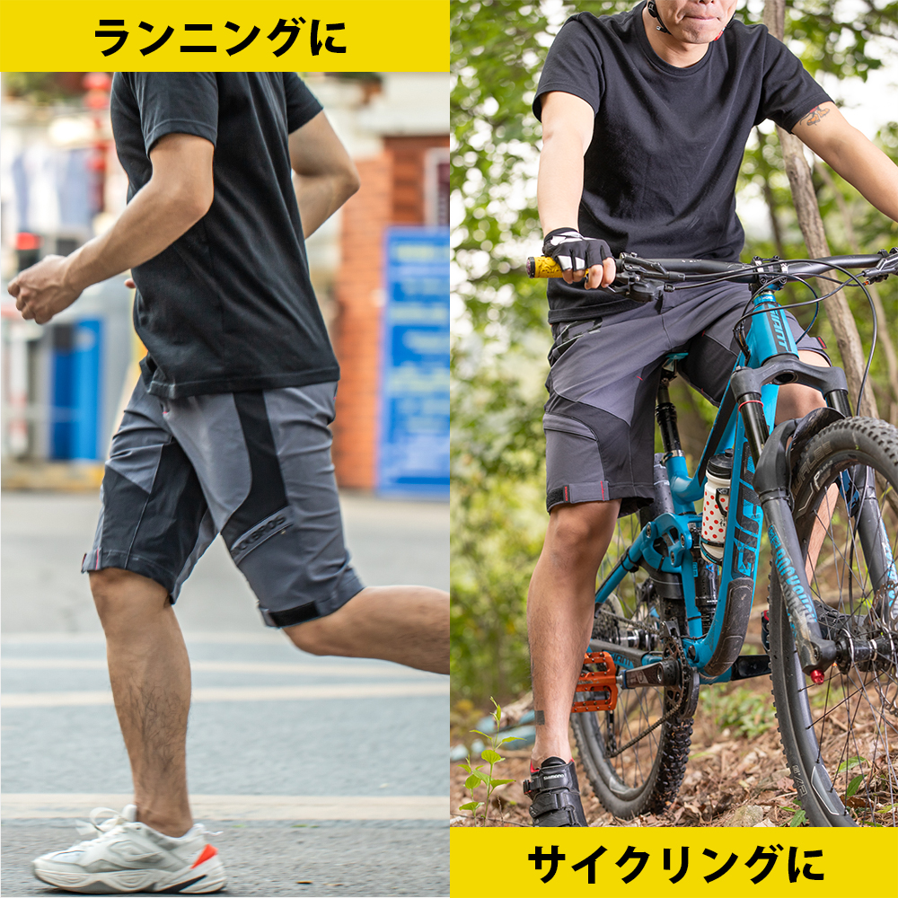  cycle брюки внутренний брюки приложен шорты мужской велосипед весна лето спорт уличный блокировка Bros 