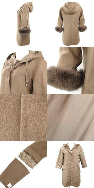  Max Mara (MaxMara) мокка оттенок бежевого двустороннее пальто I38