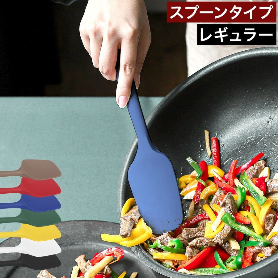 Flying Saucer オリジナルクッキングスパチュラ レギュラースプーンの商品画像
